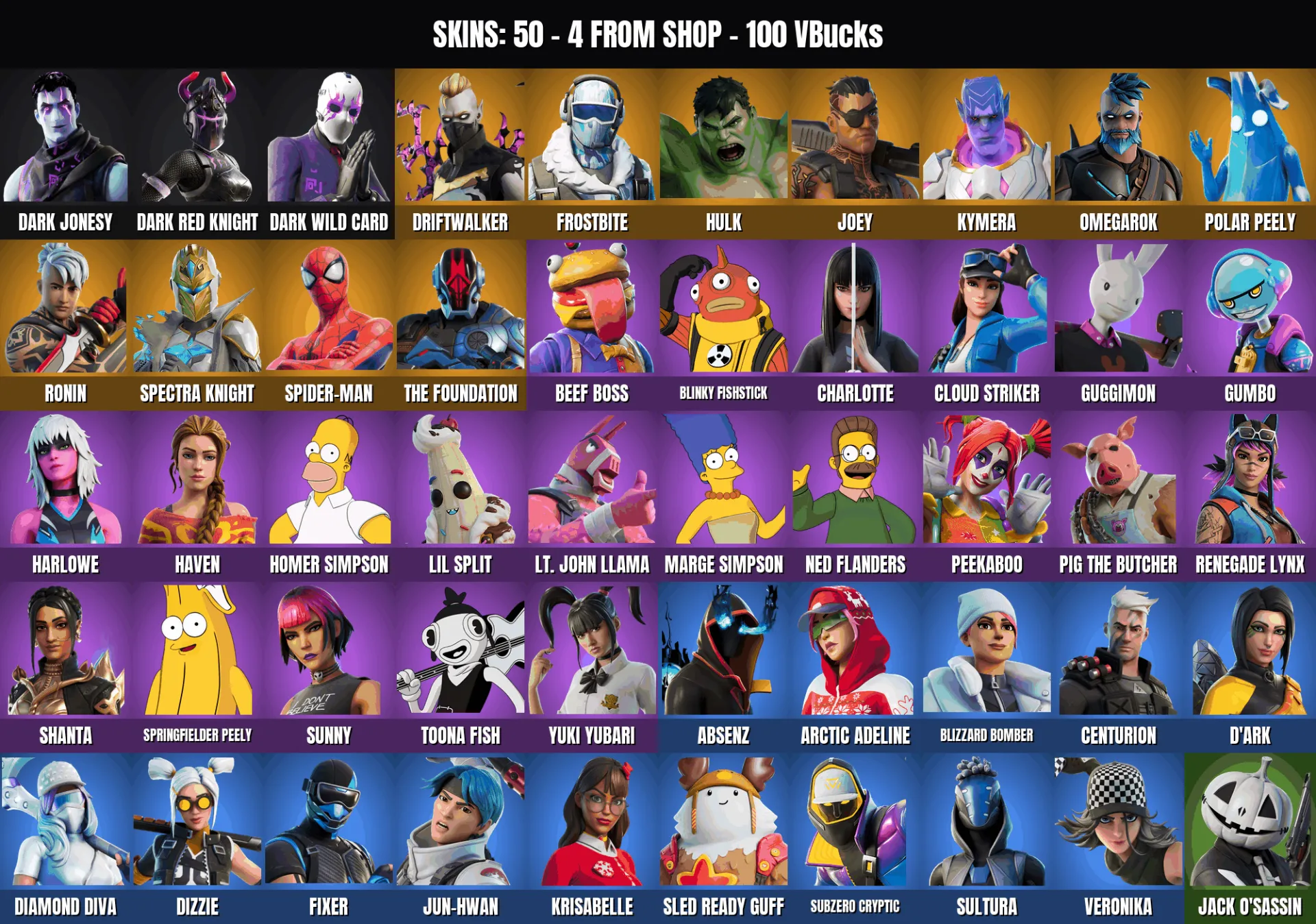 offer preview