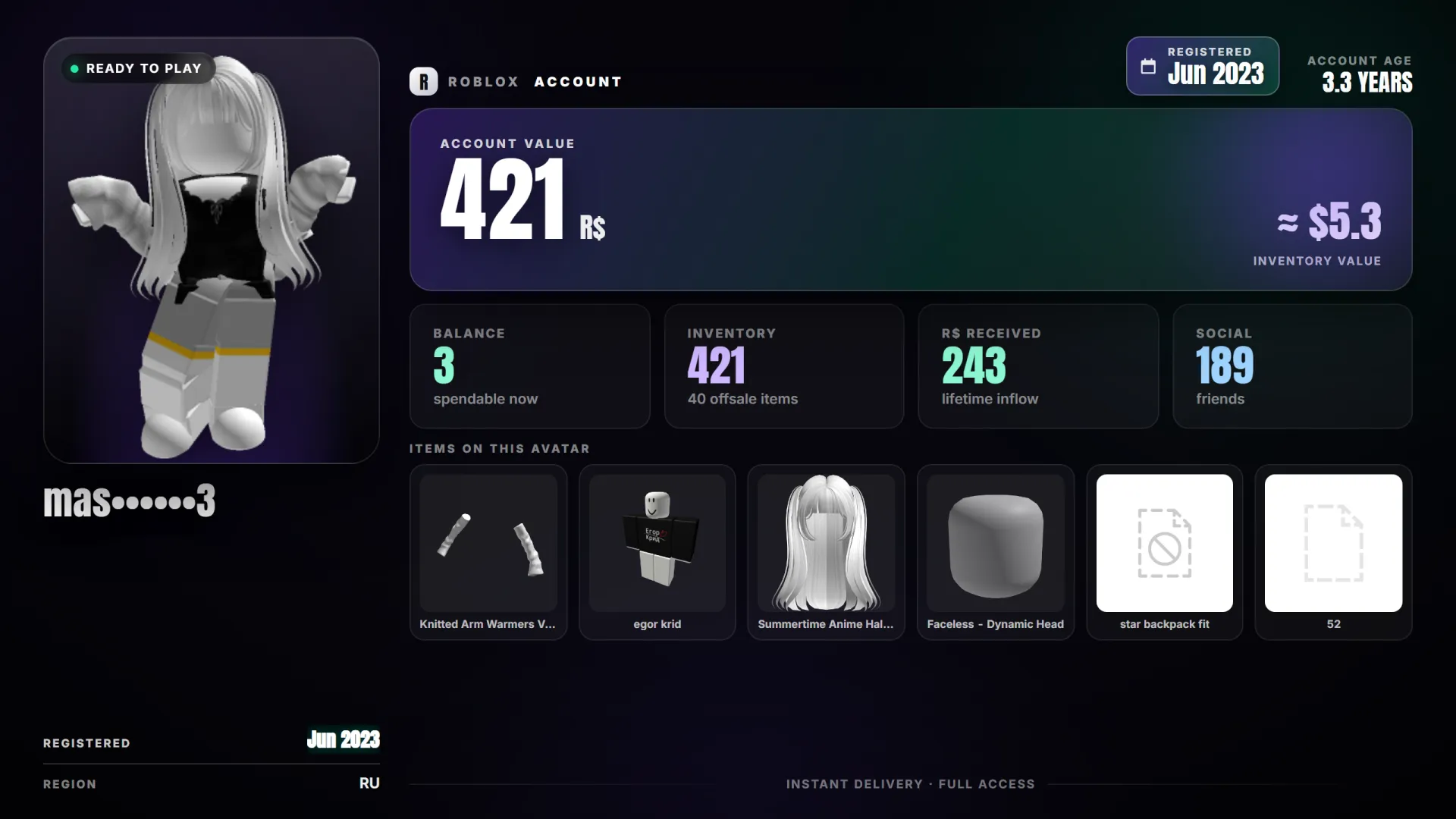 offer preview