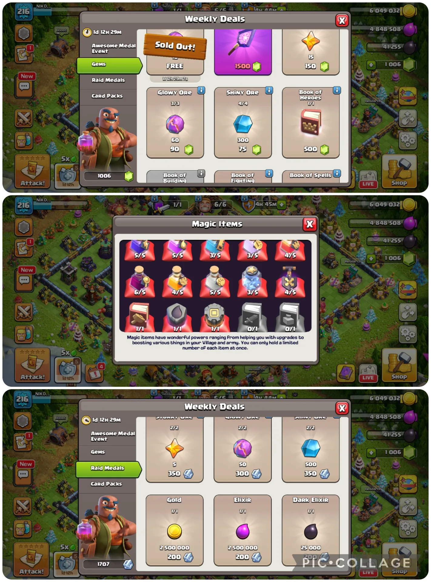 offer