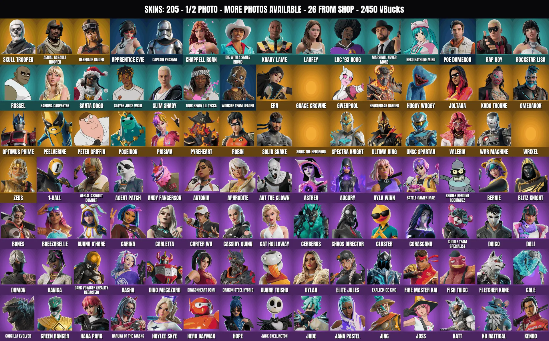 offer preview