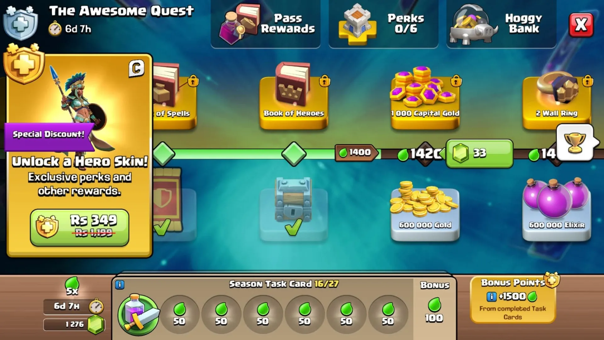 offer