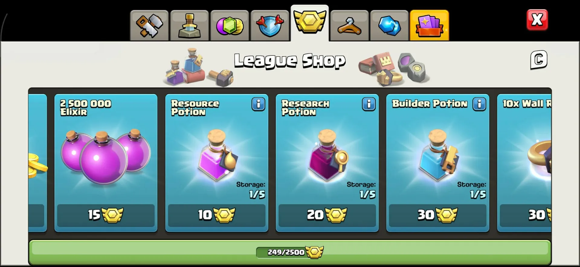 offer
