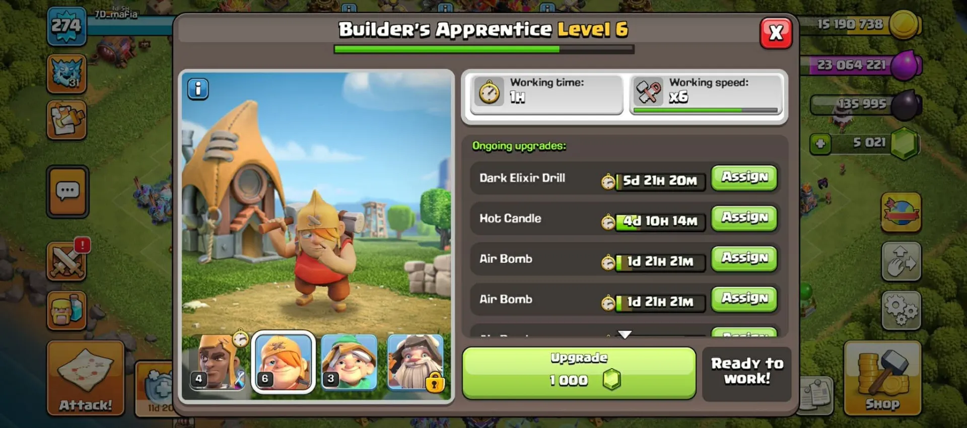 offer preview