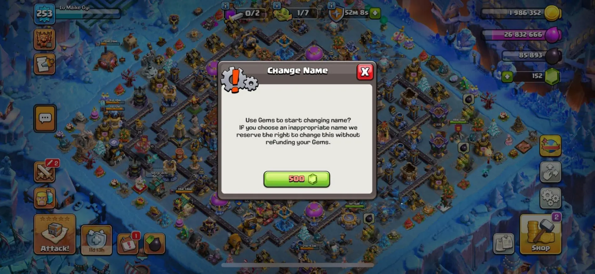 offer