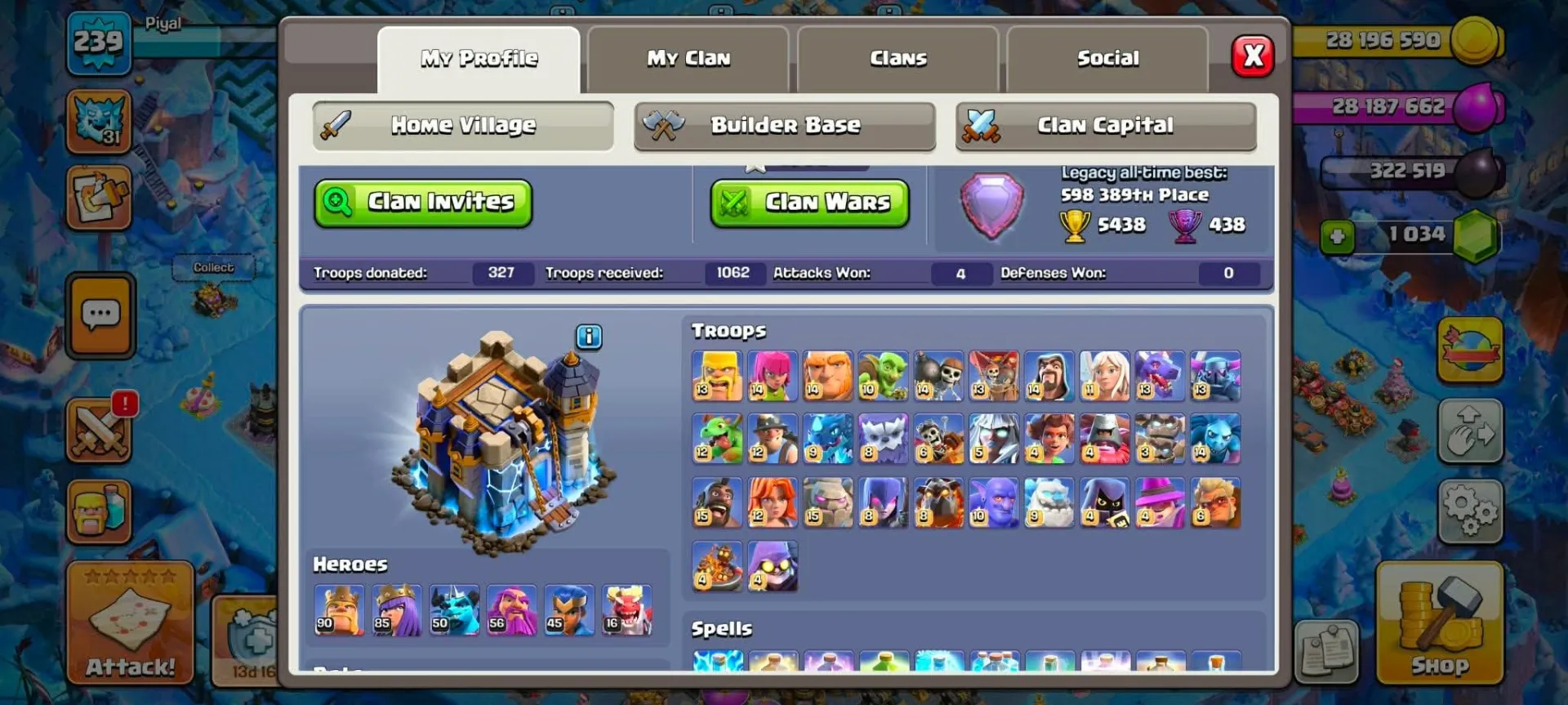 offer preview