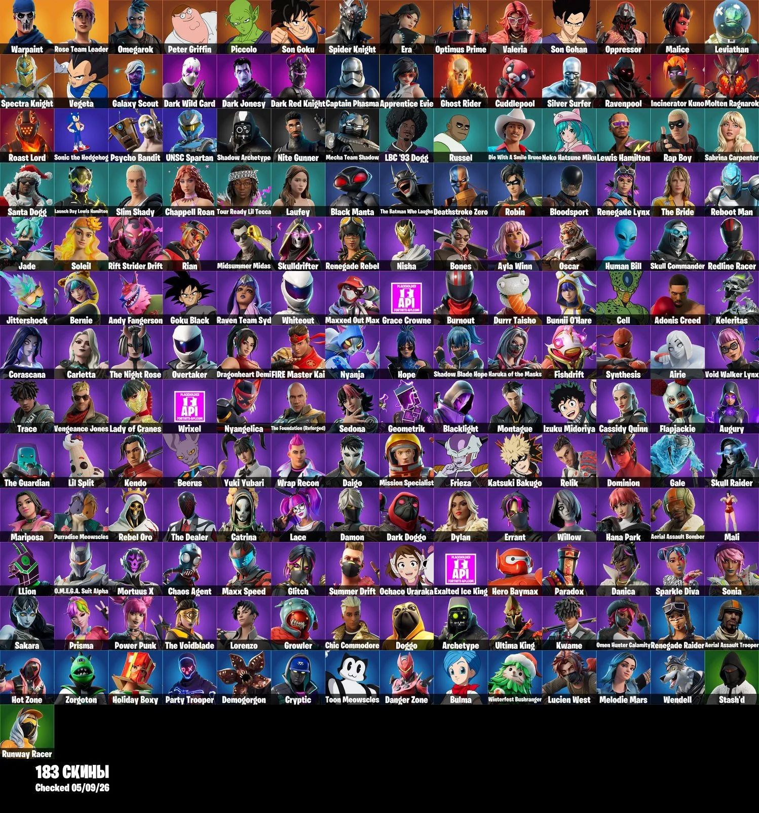 offer preview