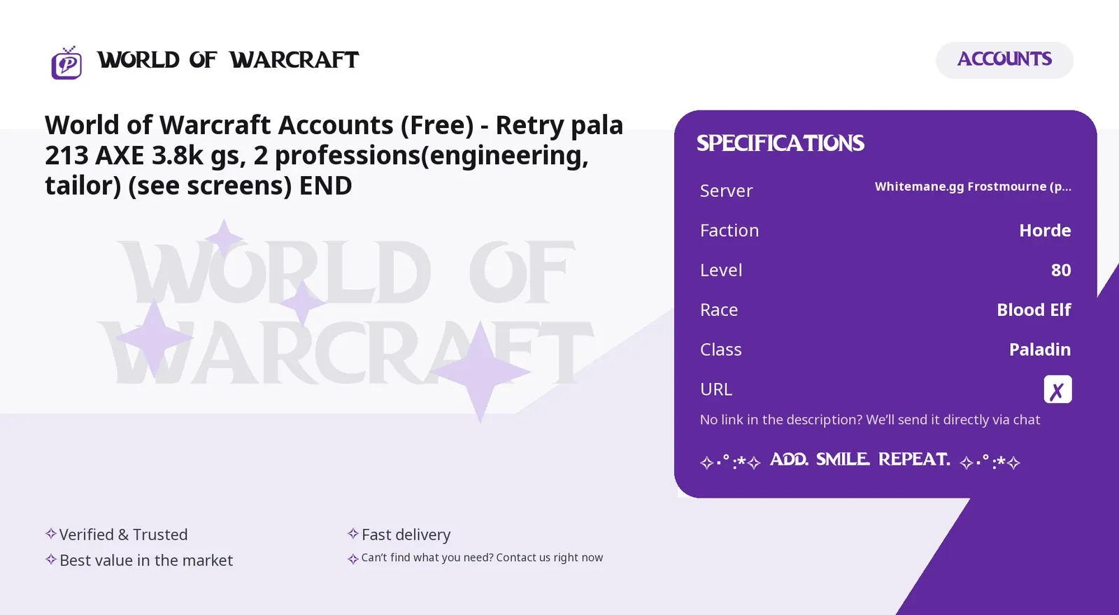 offer