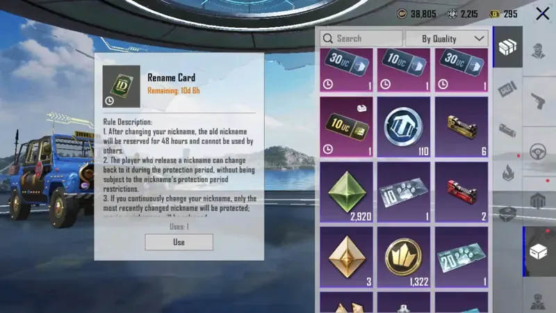 offer