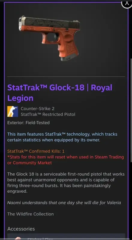 offer preview