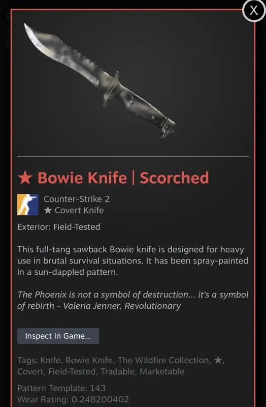 offer preview