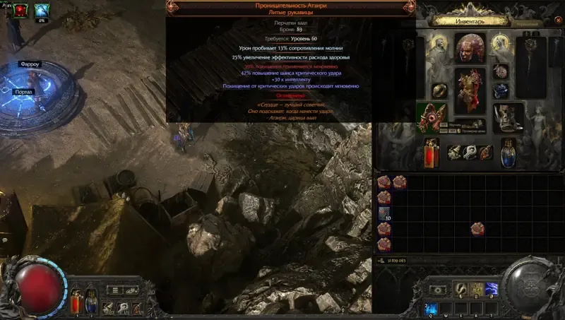 offer preview