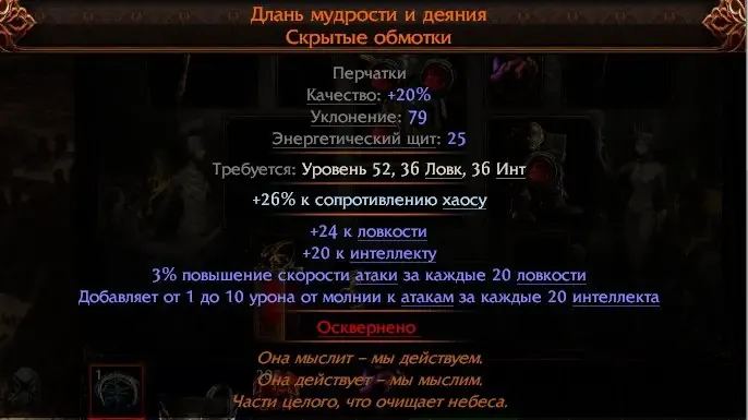offer preview