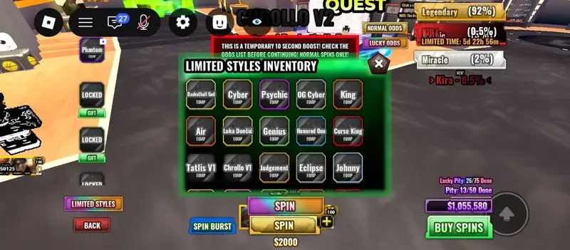 offer preview
