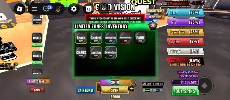 offer