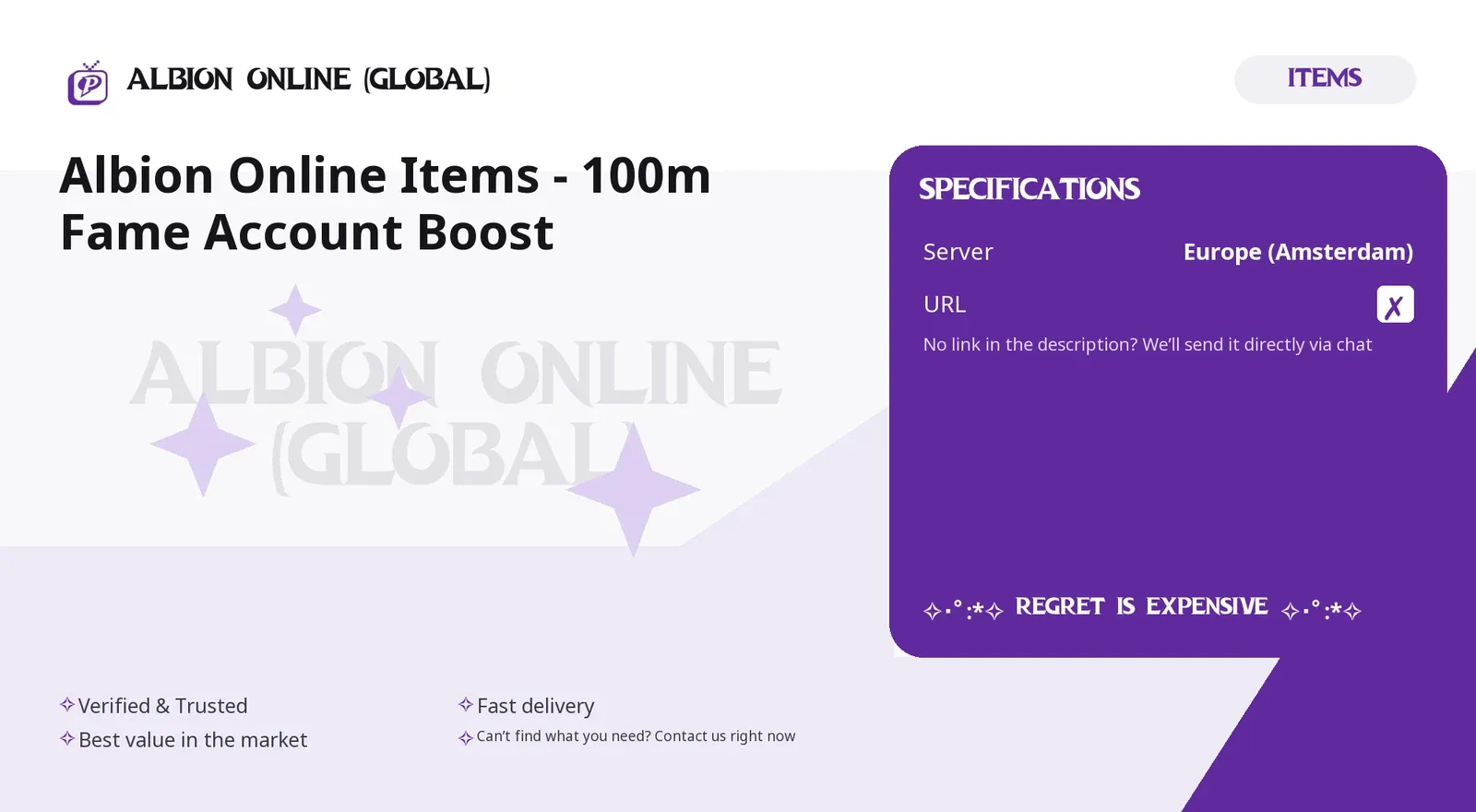 offer preview