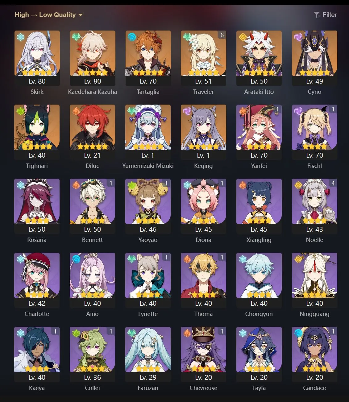 offer