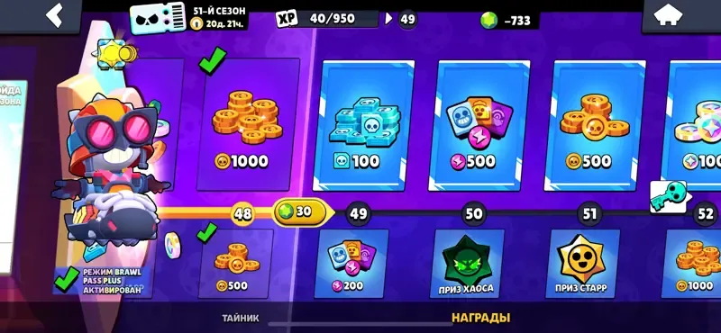 oferta