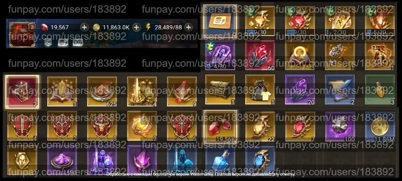 offer preview