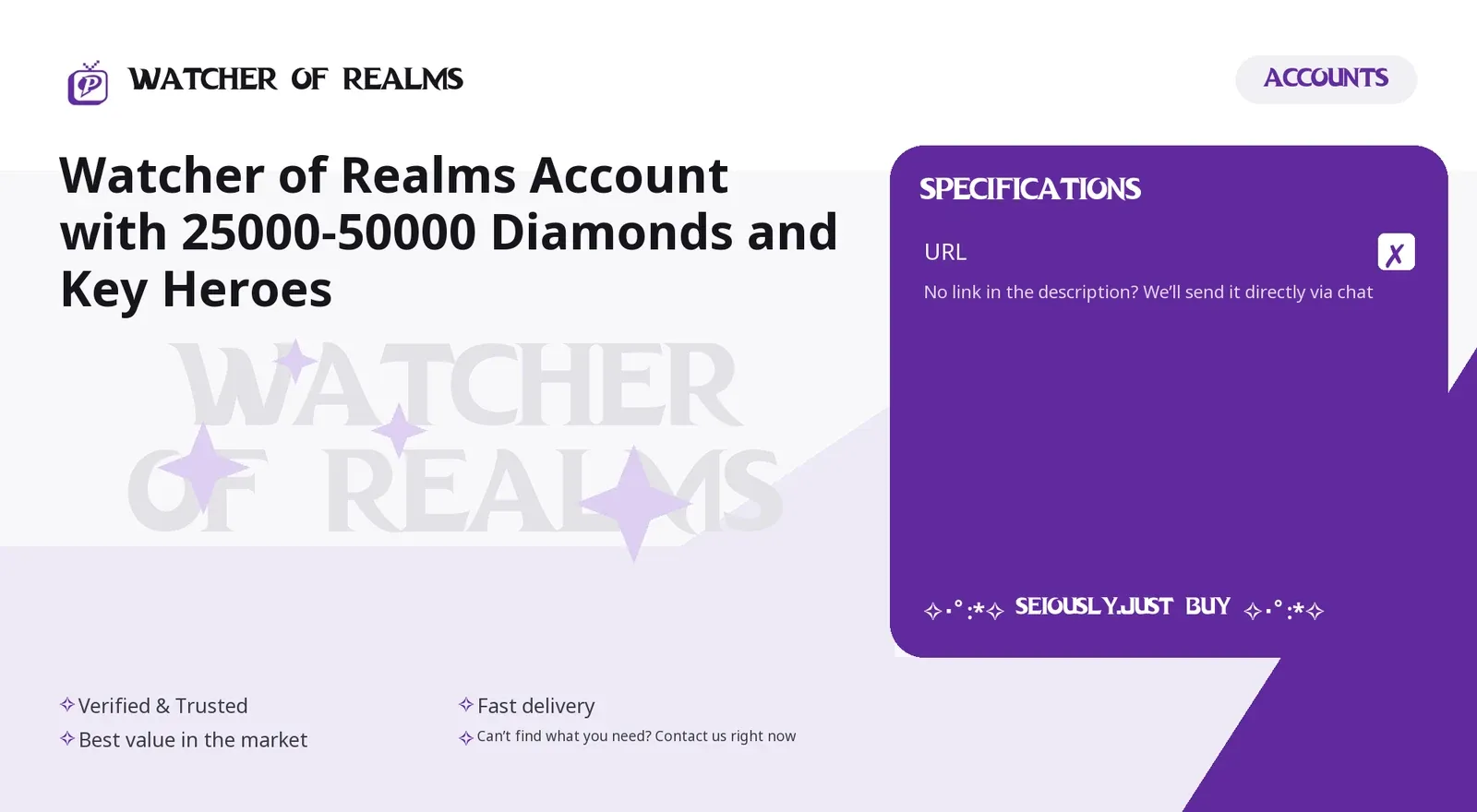 offer
