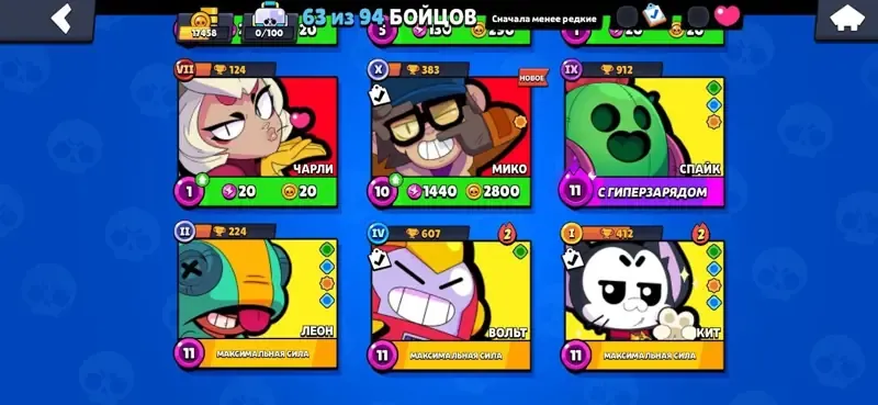 oferta