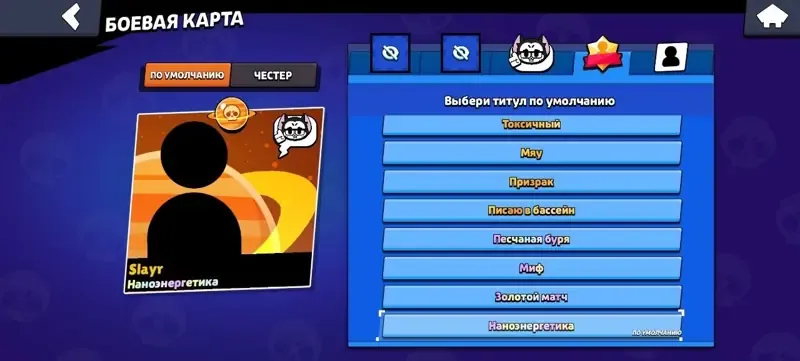 vista previa de la oferta