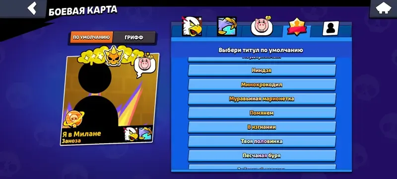 oferta