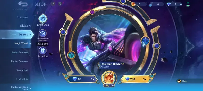 offer