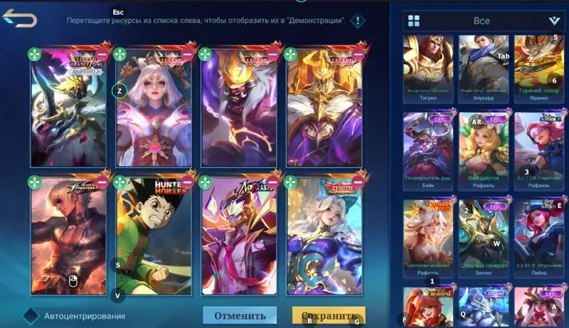 offer preview