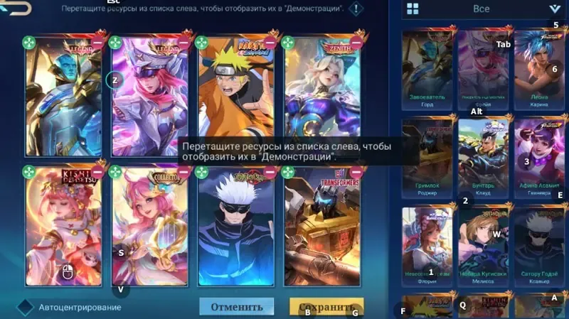 oferta