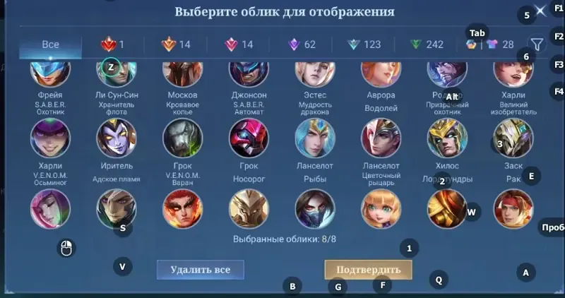 προσφορά