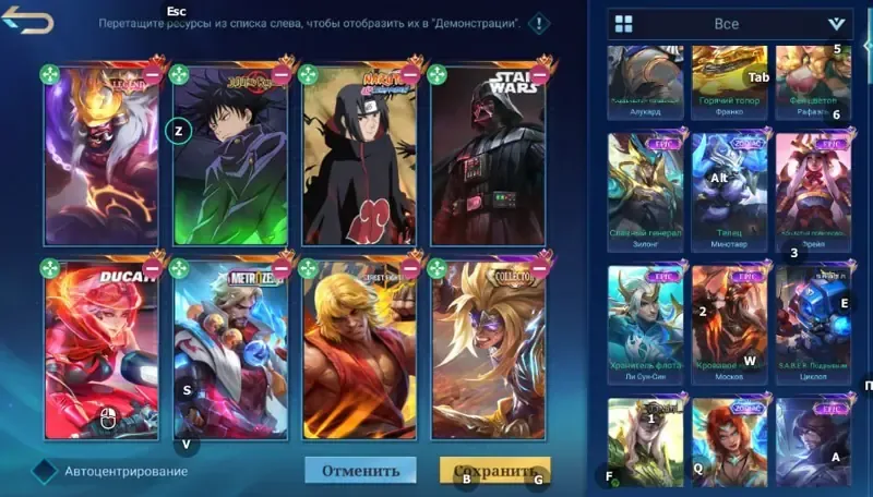 offer preview