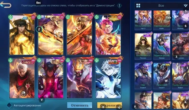 vista previa de la oferta