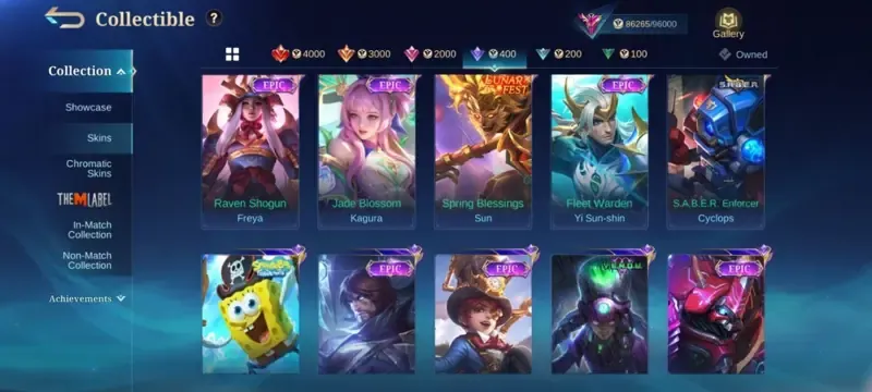 offer