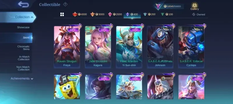 offer