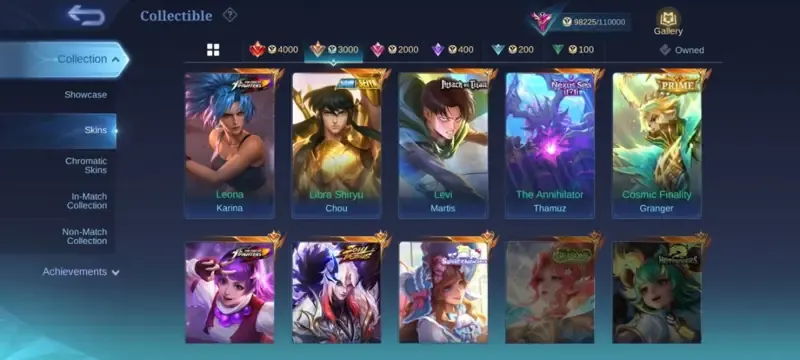 offer preview