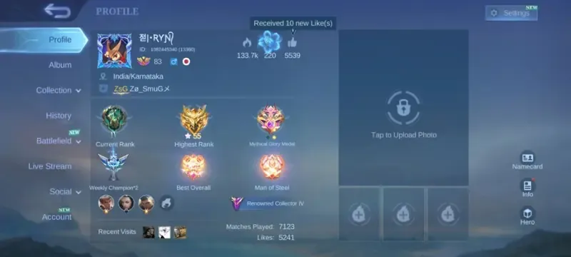 offer preview