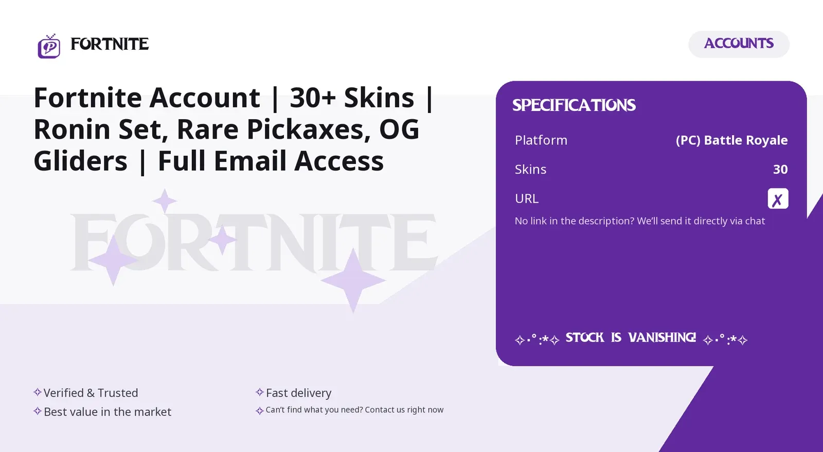 offer