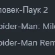 podgląd oferty