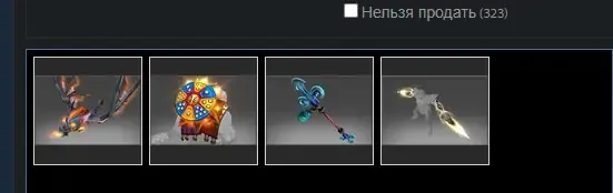 oferta