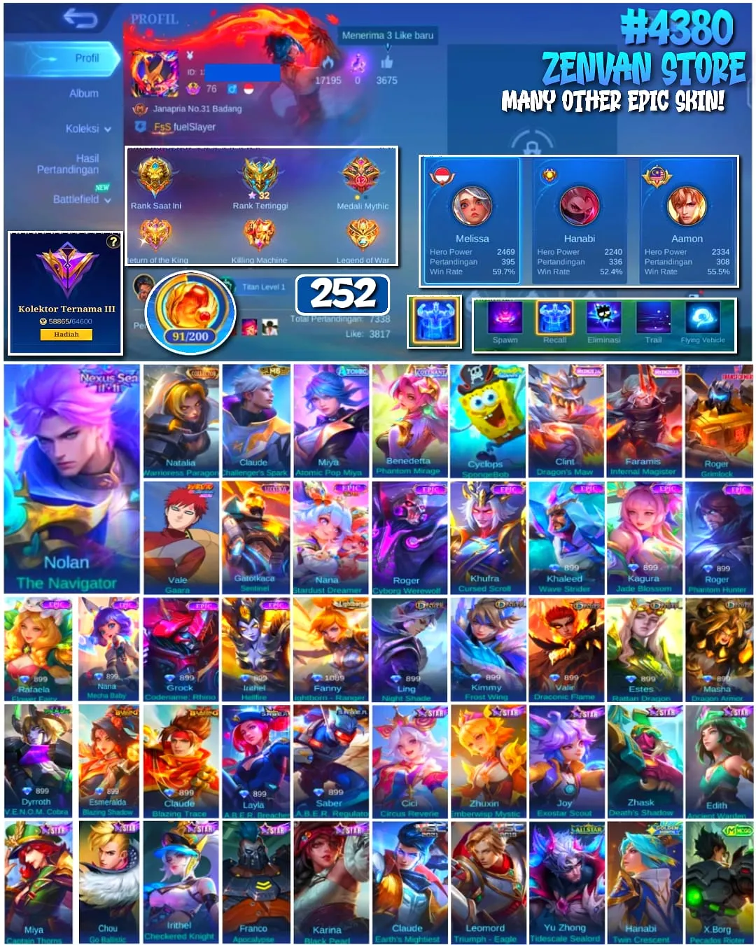 offer preview