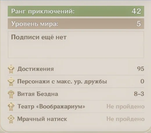 offer