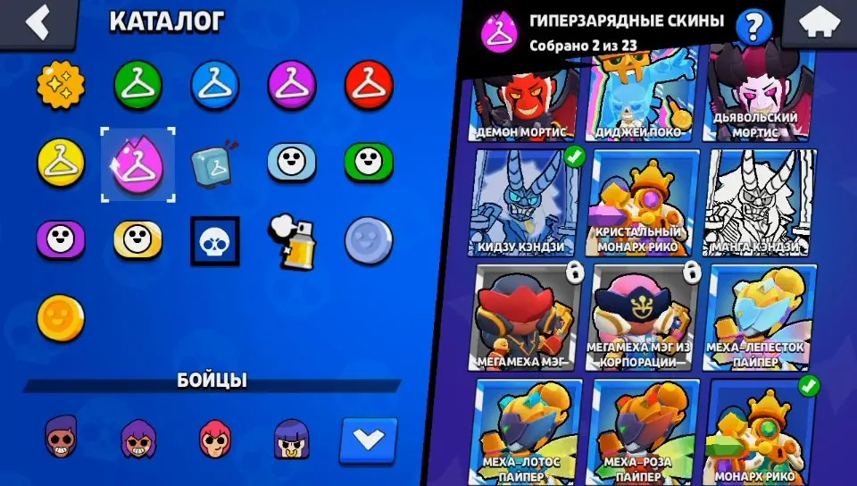 offer preview