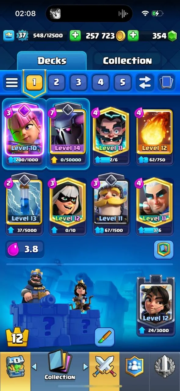 offer