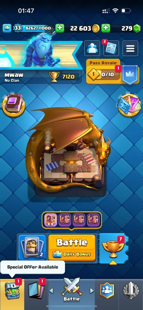 offer preview