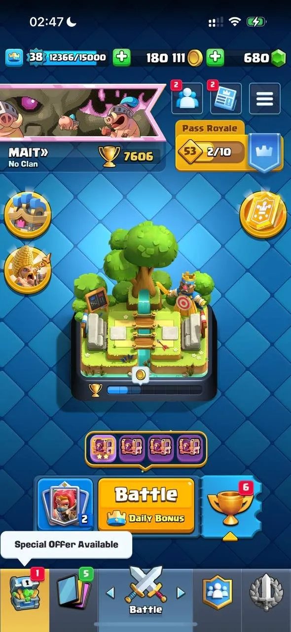 offer preview