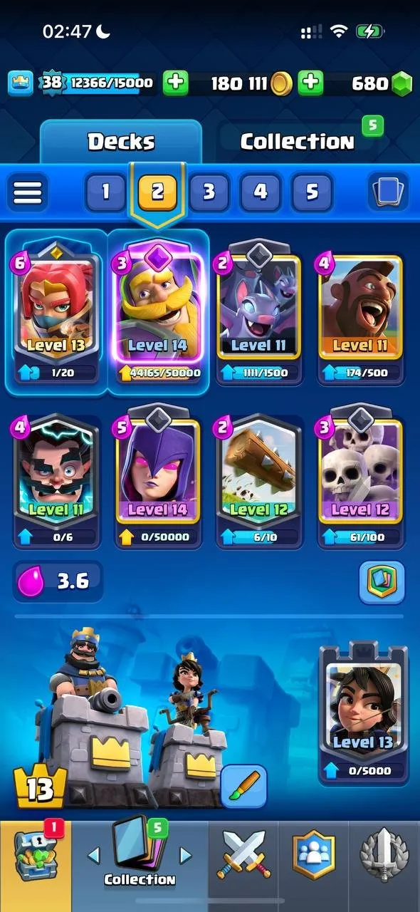 offer
