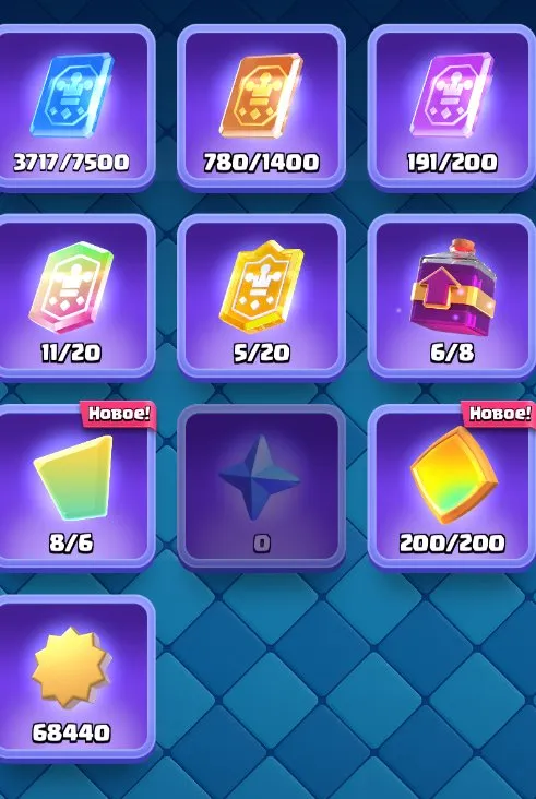 vista previa de la oferta