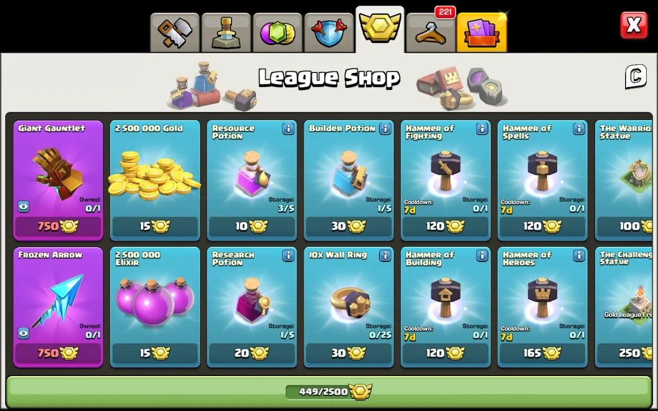 offer