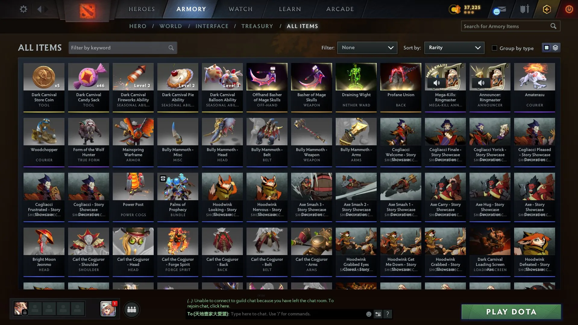 offer