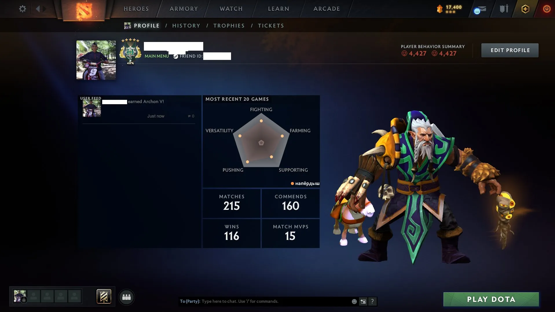 offer preview